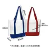 Bolsa de Lona con Unión Inferior y Logo Personalizado, Bolso de Mano DIY para Compras, Bolsa de Algodón con Diseño de una Pieza