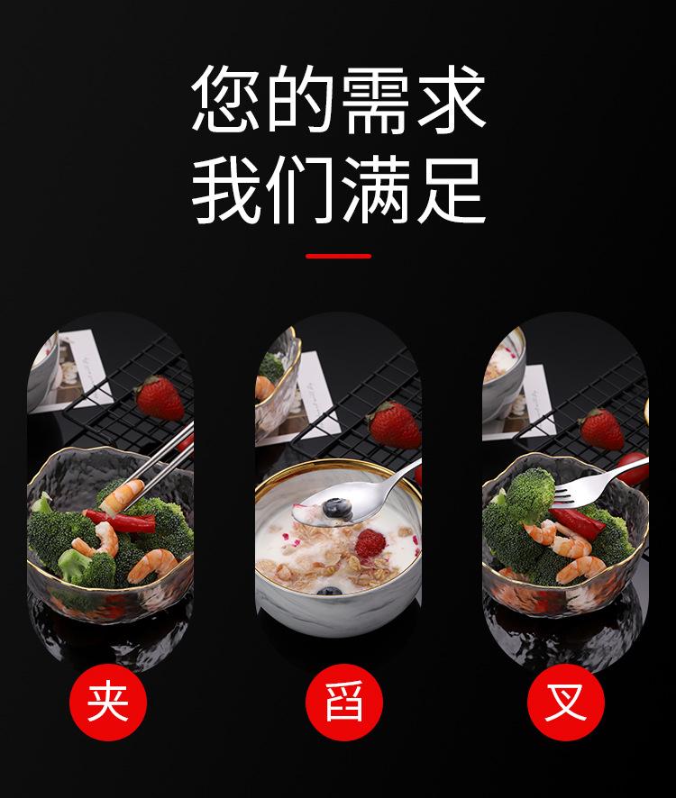 未标题-2_05