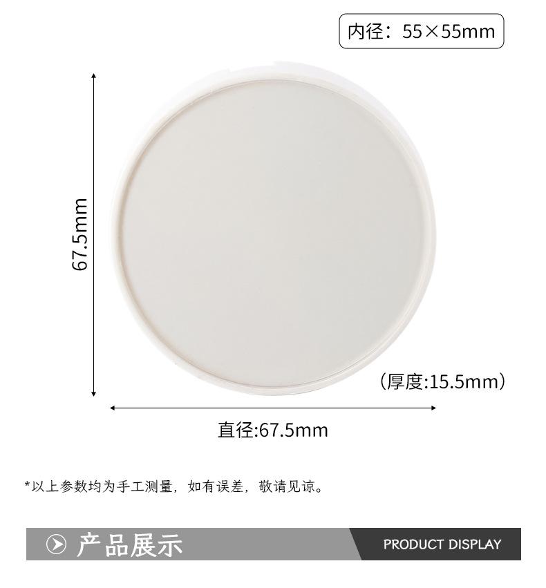 详情_02.jpg