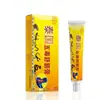 Creme Tailandês Wudu Shujin, Creme Shujin Huoluo para Músculos e Ossos, Entorse Muscular, Dor nas Articulações, Febre e Creme Penetrante para os Ossos Atacado