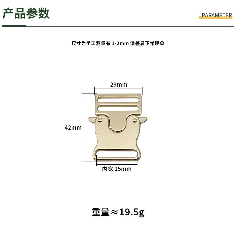 尺码790.JPG