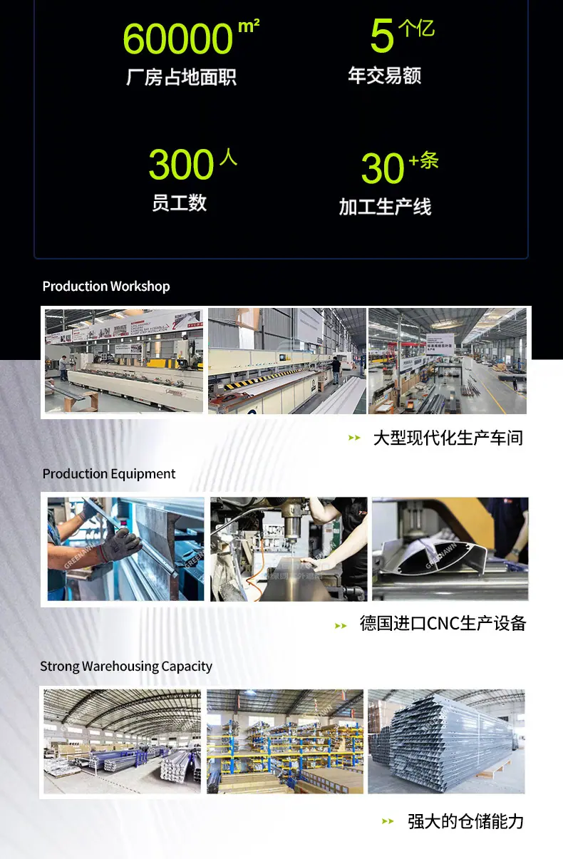格绿朗01_07.jpg