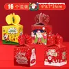 Nova Caixa de Presente de Natal Caixa de Maçã Caixa de Embalagem para Véspera de Natal Caixa Criativa de Doces Caixa de Presente de Natal Portátil Atacado