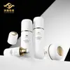 Botella de vidrio cosmético con patrón de onda 3D, botella de vidrio blanco mate para loción, botella para crema, botella para set de cuidado de la piel elástica antiarrugas