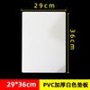 Placa Branca de Plástico para Escrever Provas com Pad de PVC Espesso, Placa de Escrita Espelhada Brilhante, Material do Cartão Folha de PVC
