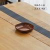 Plato para Escupir Huesos con Veta de Madera Hogareño Mesa de Comedor Pequeño Cuadrado Plato para Escupir Plato de Basura Mesa de Centro de Sala de Estar Semillas de Melón para Snacks Plato de Plástico