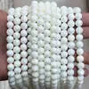 Cuentas de Concha de Caracol Herradura de Aguas Profundas Naturales, Cuentas Redondas, Cuentas Sueltas, Accesorios para Joyería de Pulseras DIY, Cuentas Semi-Terminadas al por Mayor