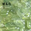 Colgante Ruyi de Calcedonia de Hielo Degradado Cian Aceite Ágata Semipaisaje Verde Aceite Buda Hoja Colgante de Hebilla de Seguridad