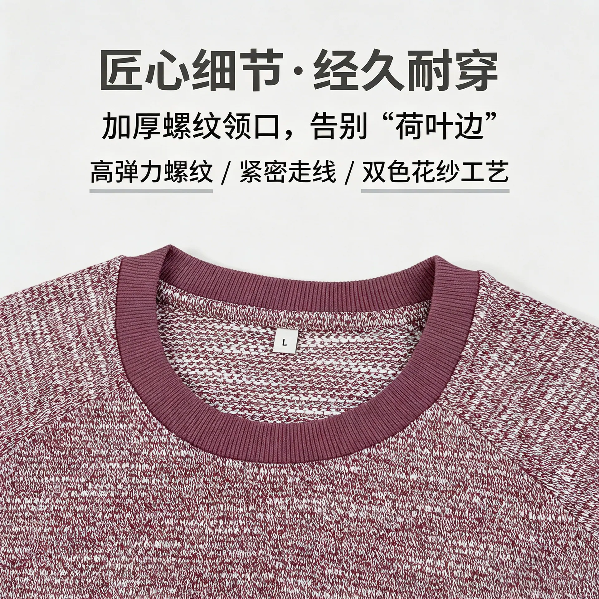 调整图片比例 (8).jpg