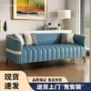 Sofá de estilo nórdico para apartamentos pequeños, adecuado para propiedades de alquiler y salas de juegos, disponible en stock, de un asiento, forma lineal, acabado de aceite y cera