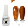 Esmalte de Gel para Uñas al Por Mayor Capa Base Capa Superior Set de Gel Fototerapia Gel Esmalte de Uñas Ojo de Gato con Brillo