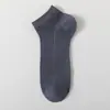 Meias Sociais Masculinas, Algodão Puro Fino, Antiodor, Meias Invisíveis Masculinas, Antibacterianas, Absorventes de Suor, Malha Respirável, Meias Curtas Esportivas, Meias 100% Algodão