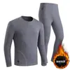 Traje inteligente de calefacción a temperatura constante para hombre y mujer, ropa interior térmica eléctrica, carga USB, a prueba de frío, térmico, con forro de terciopelo