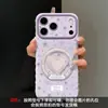Capa de pulseira de estrela para tela cheia adequada para Apple 17 Pro Max, iPhone 15 silicone, suporte dobrável com 84% de desconto, 14 para mulheres