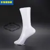 Modelo de Molde de Pé Exibição de Perna Meias Máscara para Pés Novo Estilo Conjunto de Meias Manequins de Pé para Homens e Mulheres Adereços Suprimentos para Loja de Meias