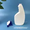 Botella de plástico de 500 ml limpiador de botellas limpiador de cuellos de botella botella rociadora para limpieza de inodoros botella rociadora para limpieza de manchas de aceite