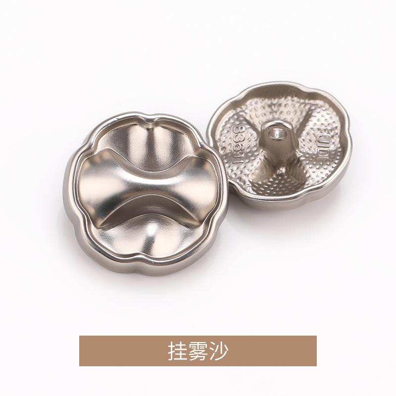 挂雾沙.jpg