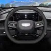 Adecuado para 2024 Geely Xingyue L, Boyue L, Emgrand Cool, Xingrui, Icon, funda de volante ultradelgada para todas las estaciones
