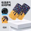 Pulseiras de Corrida Populares Transfronteiriças, Pulseiras de Basquete Anti-Suor, Pulseiras Esportivas de Lycra com Estampa Waffle Estilo Pai e Filho