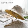Sombrero de Mujer Estilo Coreano Sombrero de Pescador de Celebridad de Internet Sombrero de Cubeta Sombrero de Protección Solar de Estilo Japonés de Doble Cara de Ala Ancha para Sombra Sombrero de Moda de Verano para Mujer