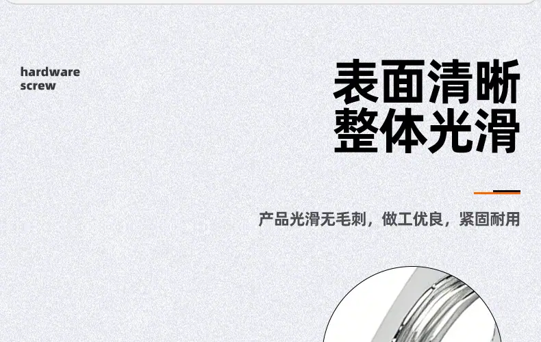 铁镀白锌细牙六角超薄螺母_03_07.jpg