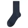Calcetines Gruesos para Hombre en Otoño e Invierno Color Sólido Calcetines de Media Caña Forro Polar Espesados Cálidos Calcetines de Algodón Deportivos Desodorantes Suela de Rizo Tubo Largo