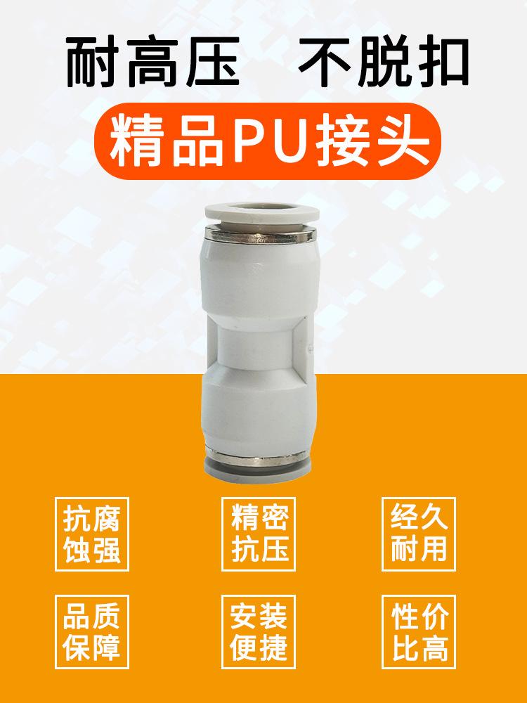 详情页_01