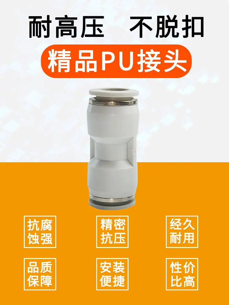 详情页_01