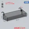 Estante de Almacenamiento Creativo para Mesita de Noche de Dormitorio Universitario Estante de Almacenamiento para Dormitorio Estante de Almacenamiento para Escritorio Estante de Almacenamiento con Cesta Colgante