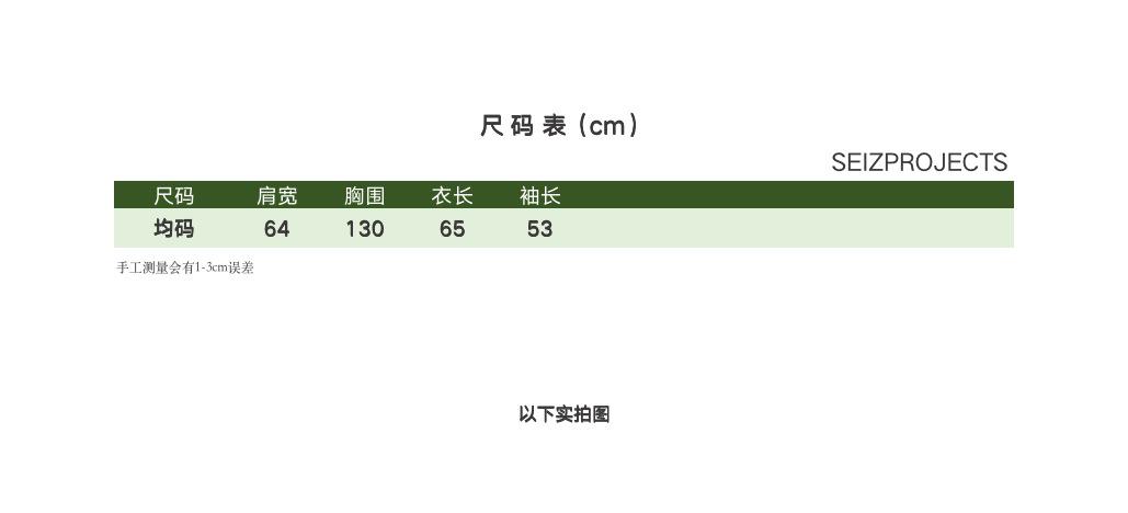 屏幕快照 2021-11-09 下午7.30.23.png