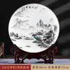 Ornamentos de Prato Cerâmico de Porcelana Óssea Jingdezhen Novo Estilo Chinês Decorações para Casa Prato Artesanal Prato para Escritório Sala de Estar