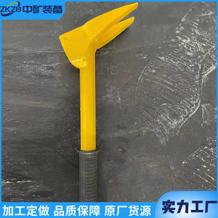 矿用截齿钳 中矿02