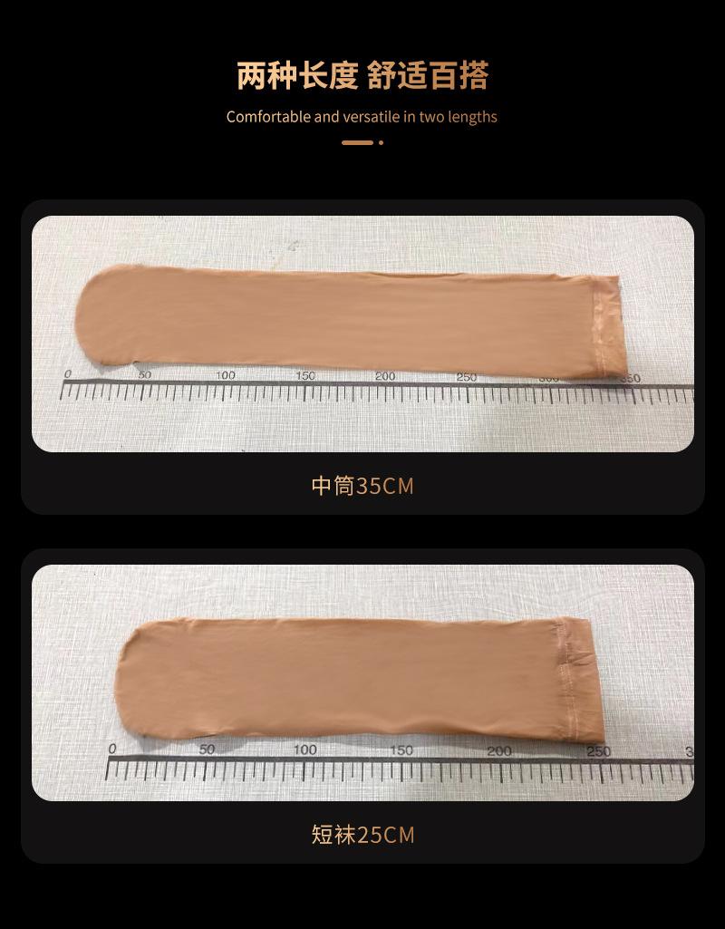 颜色图_04 (1).jpg