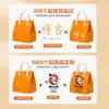 Bolsa de aislamiento térmico no tejida, bolsa de embalaje para llevar hecha a medida, bolsa tote desechable de papel de aluminio para postres para negocios de catering y té de leche