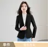 2026 Nuevo Otoño/Invierno Venta al por mayor Transfronteriza Ropa Profesional de Gama Alta Blazer de Manga Larga Color Albaricoque para Mujer