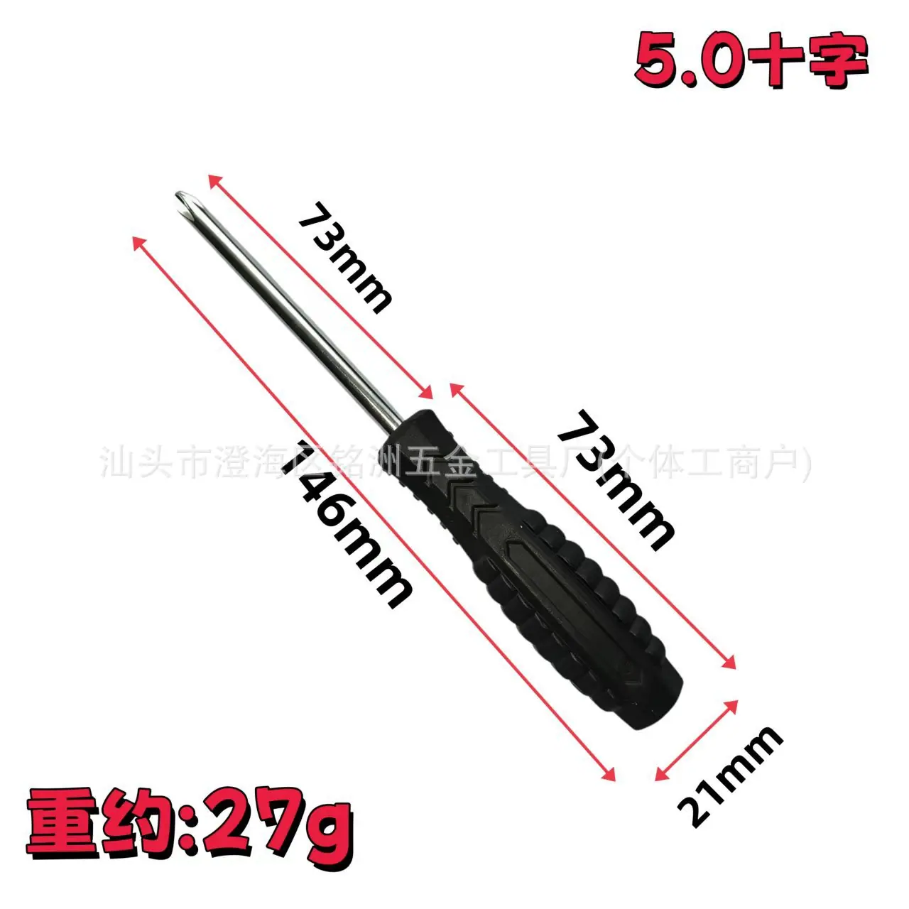 微信图片_20260406175319_22_2.jpg