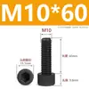 Tornillos de Nylon Hexagonales M3M4M5M6M8M10M12 Cabezal de Copa de Plástico Cabezal Cilíndrico Moleteados Tornillos de Apriete Manual Aislados