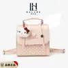 Bolsa Feminina Transfronteiriça 2026 Nova Primavera e Verão Couro Oleado Bolinhas Estilo College Mochila de Menina Mochila Fofa de Cachorro Multiuso