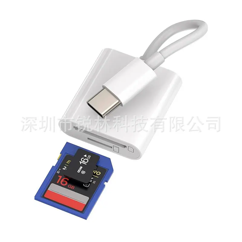 TYPE C双卡.jpg