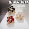 Broche de Camelia de Gama Alta para Mujer Exquisito Flor de Nicho Corsage Pin de Solapa de Traje de Gama Alta Accesorios Hebilla Antiexposición