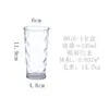 Atacado de Fábrica 1716 Copo de Vidro Transparente Copo de Água Copo de Suco Copo de Leite Copo de Chá Copo Isolado Sem Tampa