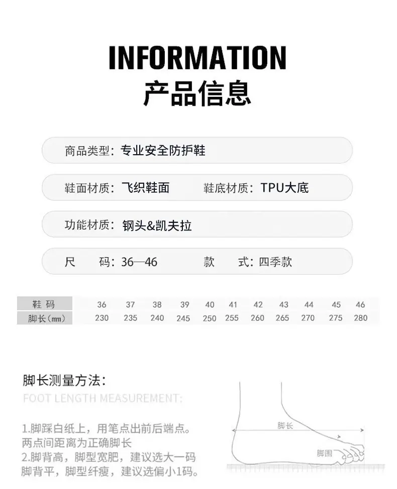 790-详情_04.jpg