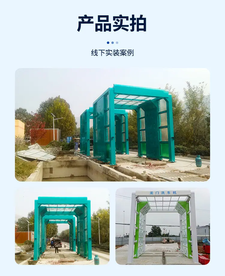 龙门_09
