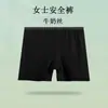 Calcinhas de algodão descartáveis para mulheres, calcinhas boxer estéreis para gestantes, calças de segurança, fabricantes de viagem em estoque atacado