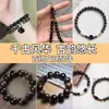 Tao Seleciona Pulseira Tesouro Natural Precioso Acessórios Pingente de Contas Únicas de Madeira Esculpido à Mão Material para Pulseira DIY