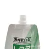 Bolsa con Boquilla de Forma Especial Personalizada de Fábrica Desechable 350ml Bolsa de Agua Electrolizada Plástico de Aluminio Crema para el Cabello Mascarilla Capilar Bolsa de Envasado de Líquidos