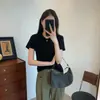 Camiseta de Algodón Suave y Transpirable Estilo Hepburn con Corte en D, Costilla, Suave y Amigable con la Piel, Elástica, Ajustada, Cuello Redondo, Manga Corta