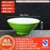 Bol de Melamina A5 para Fideos Estilo Nórdico Bicolor Vajilla para Uso en Restaurante, Adecuado para Sopa de Fideos Caracol, Hot Pot Picante, Restaurante de Fideos Comercial, Bol de Plástico para Ramen de Res
