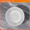 Placa Porosa para Cozinhar no Vapor de Material PP Doméstica Redonda Oca com Drenagem Grade para Cozinhar no Vapor Resistente a Altas Temperaturas Artefato para Cozinhar no Vapor Pães Bolinhos Cesta para Cozinhar no Vapor