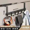 Gancho detrás de la puerta, sin perforaciones, perchero, estante para guardar ropa, gancho para abrigos de pared para el hogar, gancho para baño y dormitorio